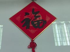 -肥福排档(星光店)