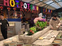 -火锅岛潮牌自助餐厅(天津天佑城店)