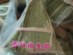 -星巴克臻选(江门汇悦大融城店)