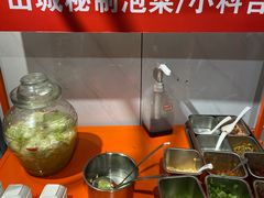 -小山城麻辣香锅(新邻生活广场店)