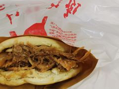 -樊记腊汁肉(竹笆市总店)