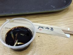 -四季美汤包(户部巷店)