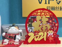 点击看大图 -同远QQBABY亲子摄影(北京路店)
