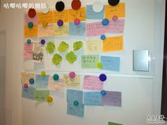 -天厨妙香素食餐厅(清华店)