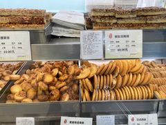 日式西饼-上海哈尔滨食品厂(淮海中路店)