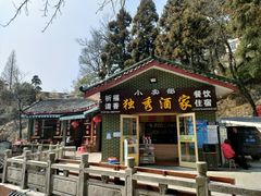 -南岳衡山风景名胜区