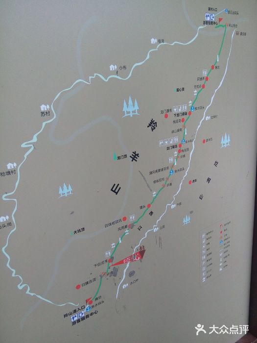 羚羊峡古栈道森林公园图片