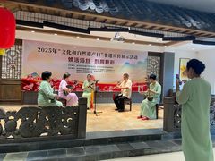 -天荷菜根·闽南素食自助(少林寺店)