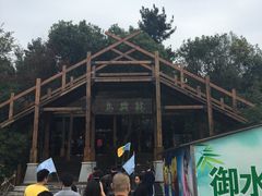 -天目湖山水园