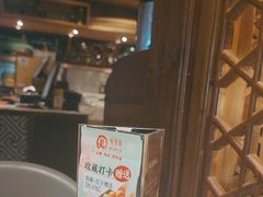 -有璟阁港式餐厅(国贸商城店)