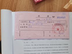 点击看大图 -佳贝艾月子中心(国贸店)