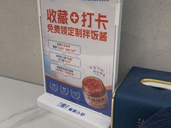 -兰湘子·湘菜小炒(南京江宁万达店)
