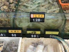 -八方海味餐厅
