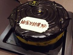 -黑池口感烘焙·生日蛋糕(坂田店)