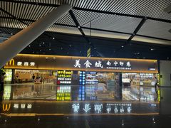 -南宁吴圩国际机场-T2航站楼