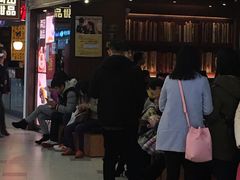 -满记甜品(日月光二店)