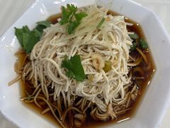 烫干丝-怡园饭店-餐厅(四望亭店)