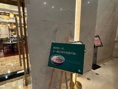 -飞天大厦清真餐厅