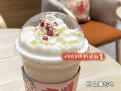-熊姬手作茶物(沃尔玛武商百货店)