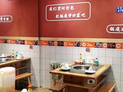 -小饕荟雅安贡椒鱼鲜馆(广福桥店)
