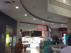 iphone_upload_pic-吴良材眼镜(美罗城店)