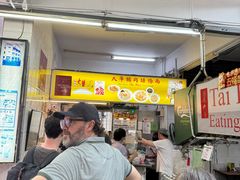 -大华猪肉粿条面