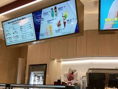 -哈根达斯(宁波和义店)