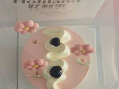 -好利来(国际能源店)