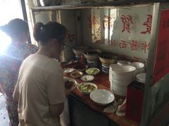 -肖家面馆