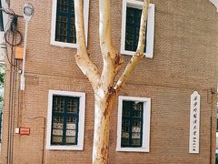 -西安外国语大学(雁塔校区)