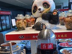 -四川仁火锅(军工店)