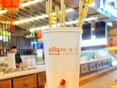 -茶马花街(城西银泰城店)