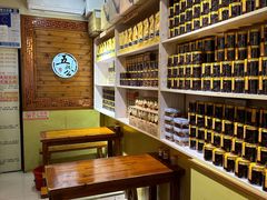 -安海五叔公土笋冻(西街店)