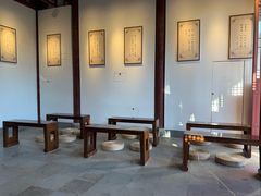-孔庙学宫
