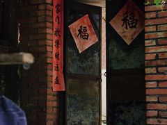 -水峪民俗村