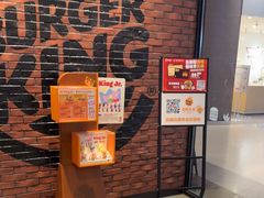 -汉堡王(歌斐中心店)