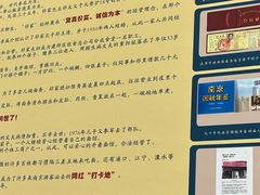 -祁家面馆(卫岗店)