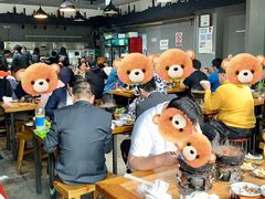 大堂-范贤光鸡公煲(平乐园总店)