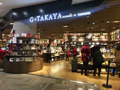 -G·SPACE(金鹰世界店)