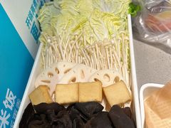 -半天妖烤鱼(新中关购物中心店)