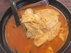 -鲤.金记沙茶面(总店)