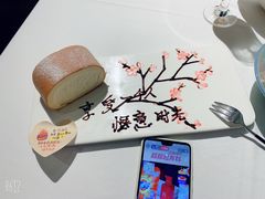 -梧桐Plus·创意京·川料理(万象城店)