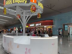 -福州长乐国际机场