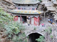 -苍岩山风景名胜区