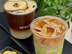 -北芒BEIMO COFFEE(五台山店)