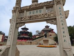 -李自成行宫