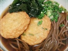 热鱼饼乌冬面-章之鱼家(体育东路店)