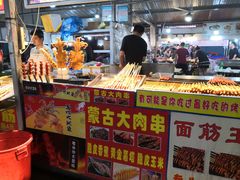 -大学城夜市大排档(凤栖路店)