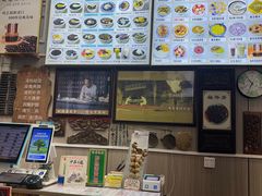 -梧州双钱龟苓膏(老街店)