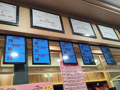 -王家沙点心店(南京西路总店)